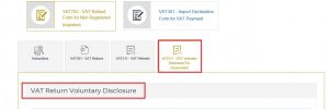 FTA VAT Voluntary Disclosure UAE | VAT Voluntary Disclosure Form 211